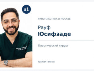 Ринопластика в Москве: ТОП 10 хирургов Естественного Носа