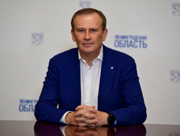 Обращение губернатора Ленинградской области