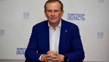 Обращение губернатора Ленинградской области