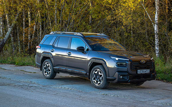 Олдскул, которого так не хватало. Первый тест нового Subaru Outback 2026
Олдскул, которого так не хватало. Первый тест нового Subaru Outback 2026