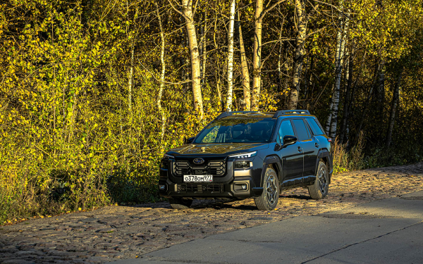 Олдскул, которого так не хватало. Первый тест нового Subaru Outback 2026
Олдскул, которого так не хватало. Первый тест нового Subaru Outback 2026
