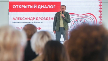 Более 40 проектов подали НКО на конкурс грантов губернатора к 100-летию региона