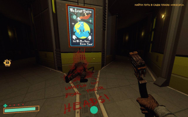 Обзор RetroSpace. Заходят как-то в бар Deus Ex, System Shock и Thief…
Обзор RetroSpace. Заходят как-то в бар Deus Ex, System Shock и Thief…