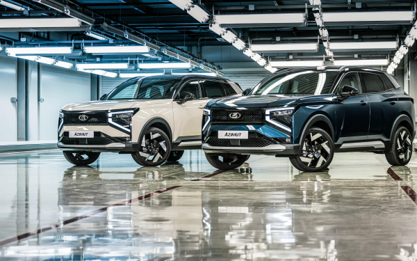 АвтоВАЗ запустил серийное производство нового кроссовера Lada Azimut
АвтоВАЗ запустил серийное производство нового кроссовера Lada Azimut