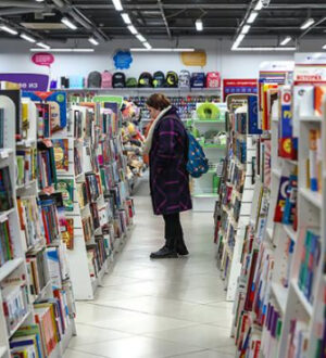 Книжный бумс. Рынок печатной продукции теряет обороты не только из-за налётов беспилотников