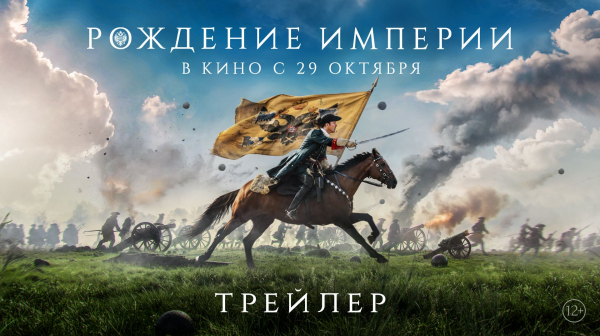 Что посмотреть в октябре: лучшие фильмы, сериалы и аниме месяца
Что посмотреть в октябре: лучшие фильмы, сериалы и аниме месяца