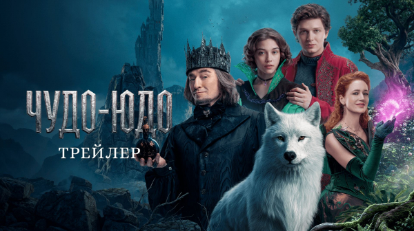Что посмотреть в октябре: лучшие фильмы, сериалы и аниме месяца
Что посмотреть в октябре: лучшие фильмы, сериалы и аниме месяца