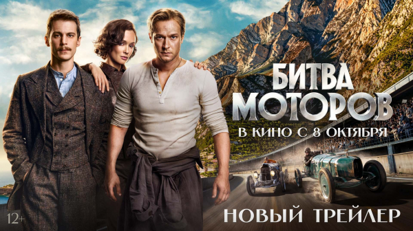 Что посмотреть в октябре: лучшие фильмы, сериалы и аниме месяца
Что посмотреть в октябре: лучшие фильмы, сериалы и аниме месяца