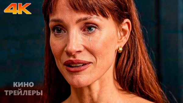 Что посмотреть в октябре: лучшие фильмы, сериалы и аниме месяца
Что посмотреть в октябре: лучшие фильмы, сериалы и аниме месяца